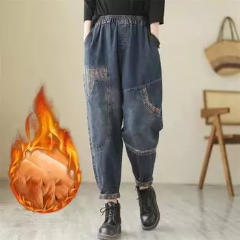 Джинсовые шаровары женские джинсы мешковатые женские вышитые эластичные джинсы с высокой талией XXXL