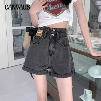 Джинсовые шорты с двумя пуговицами, женские летние свободные прямые брюки трапециевидной формы с высокой талией и широкими штанинами S серый