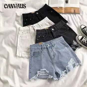 Джинсовые шорты с разорванными отверстиями. Женские летние свободные тонкие шорты с широкими краями и высокой талией Tide. S белый