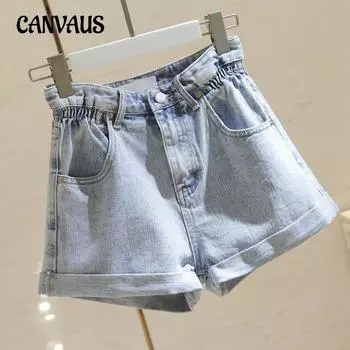 Джинсовые шорты с высокой талией. Женские свободные летние тонкие широкие шорты А-силуэта с закругленными краями. S серый