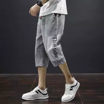Джинсовые укороченные брюки, мужские летние тонкие свободные прямые брюки большого размера, корейская версия трендовых повседневных шорт с 7 точками, бриджи XXXXL серый