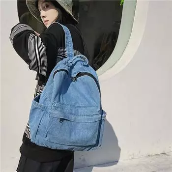 Джинсовый рюкзак Женский рюкзак большой вместимости Студенческий школьный рюкзак светло-синий
