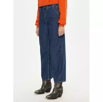 Джинсы American Vintage Globay GLO11AH24 синий Straight Fit M