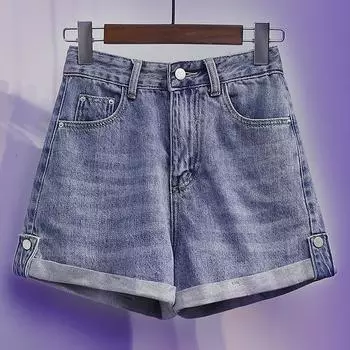 Джинсы больших размеров, женские летние модные тонкие повседневные женские шорты с высокой талией и широкими штанинами, брюки