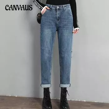 Джинсы больших размеров, женские весенние свободные повседневные брюки Harun с высокой талией, брюки-морковки L синий