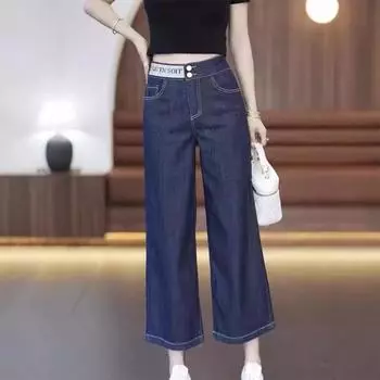Джинсы большого размера с высокой талией до восьми точек для женщин на лето, тонкие, для полных, мм, свободные и стройнящие, универсальные, драпирующиеся прямые брюки с широкими штанинами S