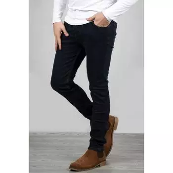 Джинсы DeepSEA Slim Fit из лайкры 2002132