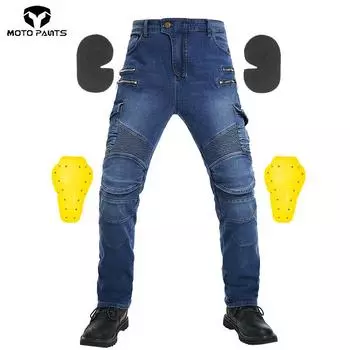 Джинсы для езды на мотоцикле с застежкой-молнией, мужские брюки Harley для езды на мотоцикле L аэро