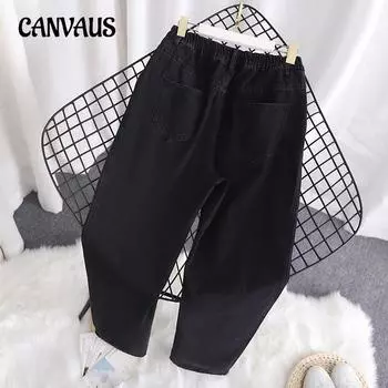 Джинсы для женщин, прямые свободные брюки с высокой талией и широкими штанинами, брюки больших размеров 2XL чёрный