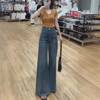 Джинсы-клеш с высокой талией и широкими штанинами в стиле ретро 2024 года — не липнут к телу, свободные, облегающие 2X Large