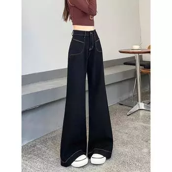 Джинсы клеш широкие для женщин Весна Новые с высокой посадкой Свободный дизайн Утягивающие Прямые расклешенные брюки S чёрный