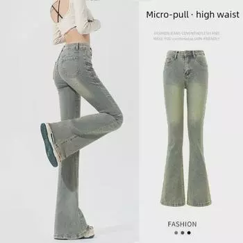 Джинсы Light Flare с высокой талией для женщин - Ностальгический эластичный облегающий крой для весны и осени XL темно-серого