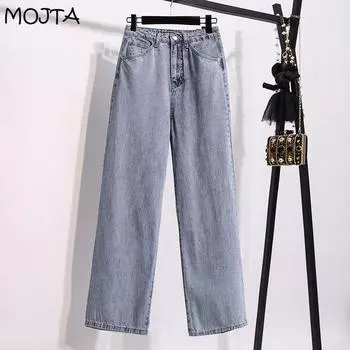 Джинсы MOJTA больших размеров, весенне-осенние женские эластичные брюки с высокой талией, свободные повседневные женские брюки S