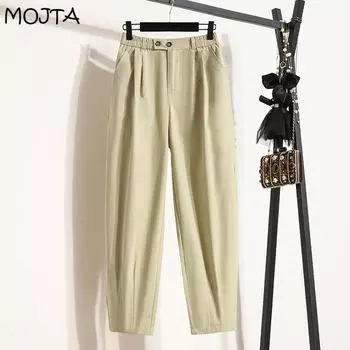 Джинсы MOJTA больших размеров, весенне-осенние женские эластичные брюки-харен с высокой талией, свободные повседневные женские брюки