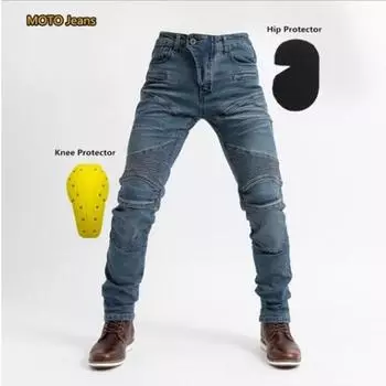 Джинсы мужские брюки для мотокросса брюки для эндуро для верховой езды мотокросс гонки по бездорожью спортивные брюки с защитой колена XS чёрный