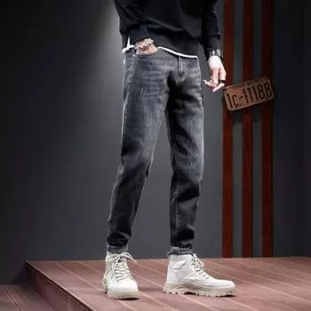 Джинсы мужские брюки всесезонные эластичные универсальные джинсы мужские 28 чёрный