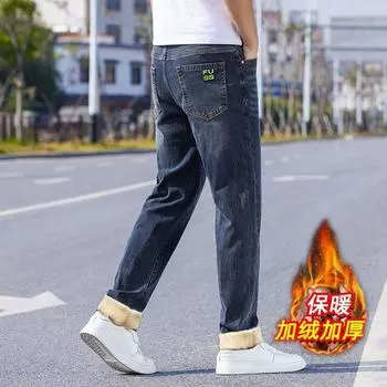 Джинсы мужские свободные прямые модные брендовые 2024Новинка на флисовой подкладке, толстые, осенне-зимние, сохраняющие тепло и защищающие от холода, длинные брюки 28 чёрный
