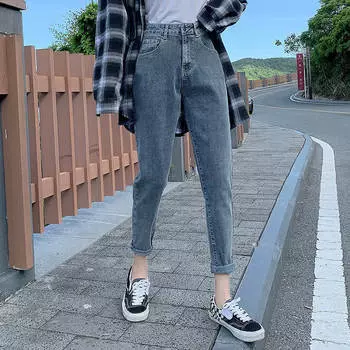 Джинсы прямого кроя с высокой талией S