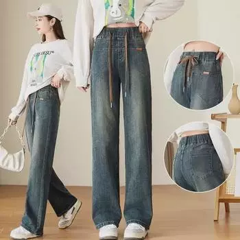 Джинсы с эластичной талией и завязками на резинке 2024 года для девочек средней школы — высокая талия, универсальные широкие штанины в корейском стиле для весны и осени M (95-105 jin)