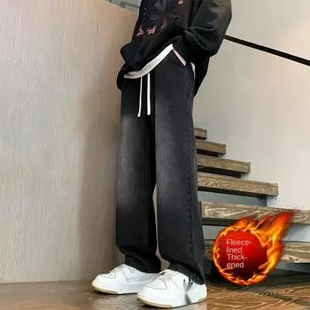 Джинсы с флисовой подкладкой, новые мужские теплые широкие брюки прямого кроя на осень и зиму.