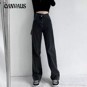 Джинсы с нерегулярной талией, женские узкие прямые брюки с высокой талией и драпировкой