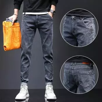 Джинсы с подкладкой, мужские зимние толстые мужские эластичные тонкие брюки с небольшими штанинами, мужские теплые флисовые брюки золотого цвета, мужские 28 серый