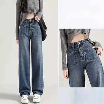 Джинсы с прямыми штанинами, женские лоскутные карманные брюки с высокой талией и широкими штанинами 25