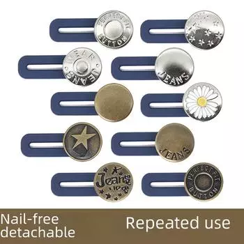 Джинсы с регулируемой съемной талией, выдвижными пуговицами и I-образной пряжкой