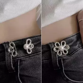 Джинсы с регулируемыми пряжками на талии. Красивая полая металлическая пуговица с цветком. Женские брюки. Регулируемая пряжка от широкой до узкой.