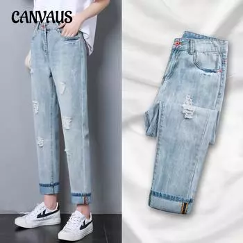 Джинсы с рваными дырками. Женские джинсовые джинсы. Весна и лето. Свободные прямые брюки Harun с высокой талией. 25 темно-синий