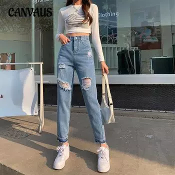 Джинсы с рваными отверстиями, женские летние прямые свободные тонкие гарлемские брюки с высокой талией