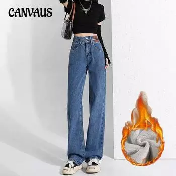 Джинсы с широкими штанинами для девочек в стиле ретро, синие, весна и осень, новые, зимние, с подкладкой, с высокой талией, тонкие, узкие, прямые брюки S темно-синий