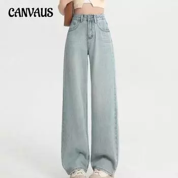 Джинсы с широкими штанинами Tide, женские летние свободные тонкие прямые брюки с высокой талией 25 светло-синий