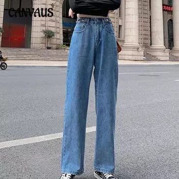 Джинсы с широкими штанинами, женские брюки, свободные брюки на весну и осень, тонкие прямые брюки с высокой талией