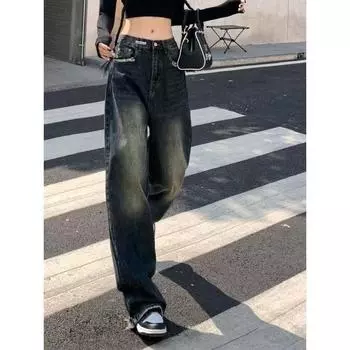 Джинсы с высокой посадкой и широкими штанинами для женщин, Новейшие, самые горячие, для полных, большого размера, стройнящие брюки, свободные прямые широкие брюки S