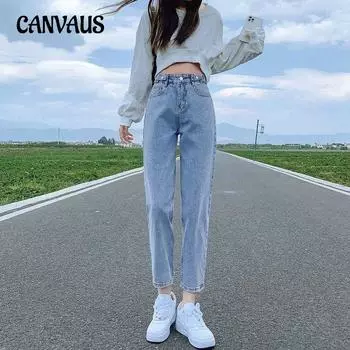 Джинсы с высокой талией и регулируемой талией. Женские летние широкие брюки длиной девять десятых. Прямые брюки Харлен. S светло-синий