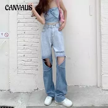 Джинсы с высокой талией и рваными градиентами, женские весенне-летние брюки, прямые брюки, свободные широкие брюки Tide S чёрный