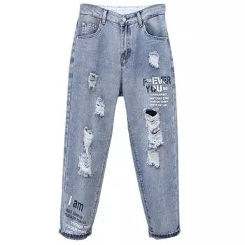 Джинсы с высокой талией и рваными краями для женщин, свободные брюки-шаровары с девятью точками XL синий