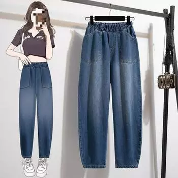 Джинсы с высокой талией, широкие, тонкие и универсальные, модные, повседневные, узкие, версия серповидных брюк размера плюс XXXXXL синий