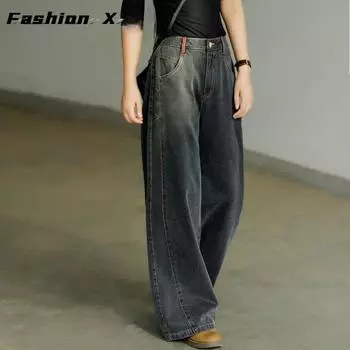 Джинсы с высокой талией в стиле ретро Джинсы Супер длинные прямые свободные и тонкие женские широкие брюки S