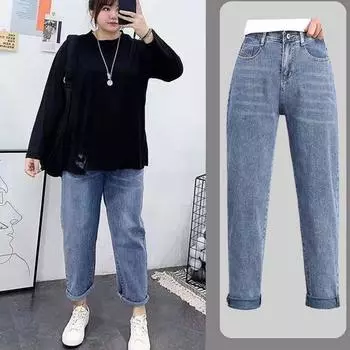 Джинсы с высокой талией, женские свободные модные прямые шаровары, весна и осень XXXXXL чёрный