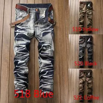 Джинсы скинни для мужчин, повседневные мотоциклетные джинсовые брюки, винтажные потертые прямые модные мужские рваные джинсы с несколькими карманами 29 чёрный