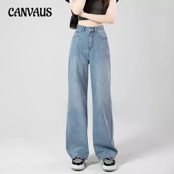 Джинсы скинни с высокой талией и широкими штанинами. Женские свободные прямые драпированные брюки с драпировкой.