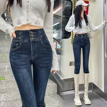 Джинсы Spice Girls с тремя пуговицами, тянущиеся в четырех направлениях, женские брюки, весна-осень, широкие, с высокой талией, с отделкой по ноге, узкие брюки-карандаш для маленькой стопы XS темно-синий