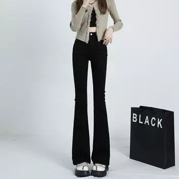 Джинсы стрейч с микроклешем, облегающие брюки с высокой талией XS чёрный