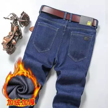 Джинсы в стиле минимализма для мужчин осень-зима 2024 года с толстым бархатом и прямыми штанинами, свободные и повседневные эластичные длинные брюки, деловой стиль 28