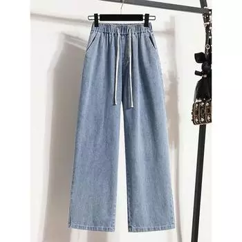 Джинсы женские, большие размеры, тонкие прямые брюки с высокой талией, свободные широкие брюки S