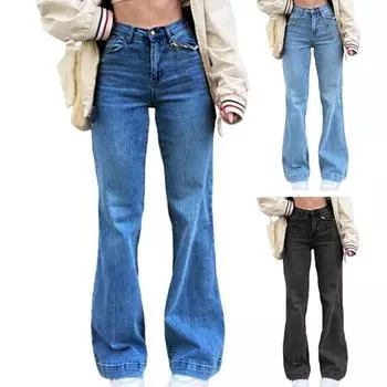 Джинсы женские однотонные повседневные с высокой талией L чёрный