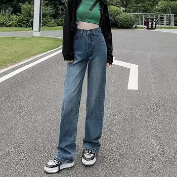 Джинсы женские свободные прямые брюки из денима высокой эластичности на все времена 2XL чёрный