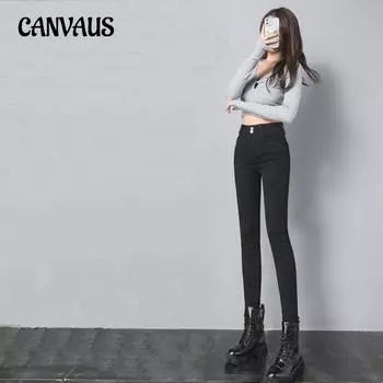 Джинсы женские весенне-осенние джинсовые джинсы с высокой талией узкие брюки-карандаш джинсы-карандаш 25 чёрный